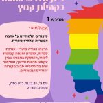 WhatsApp Image 2025-11-14 at 08.48.33