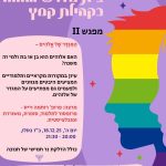 WhatsApp Image 2025-11-14 at 08.48.45