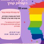 WhatsApp Image 2025-11-23 at 16.24.00