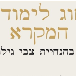 Screenshot 2025-12-01 115252