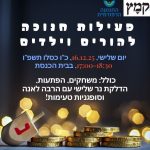 WhatsApp Image 2025-12-01 at 10.19.04 (1)