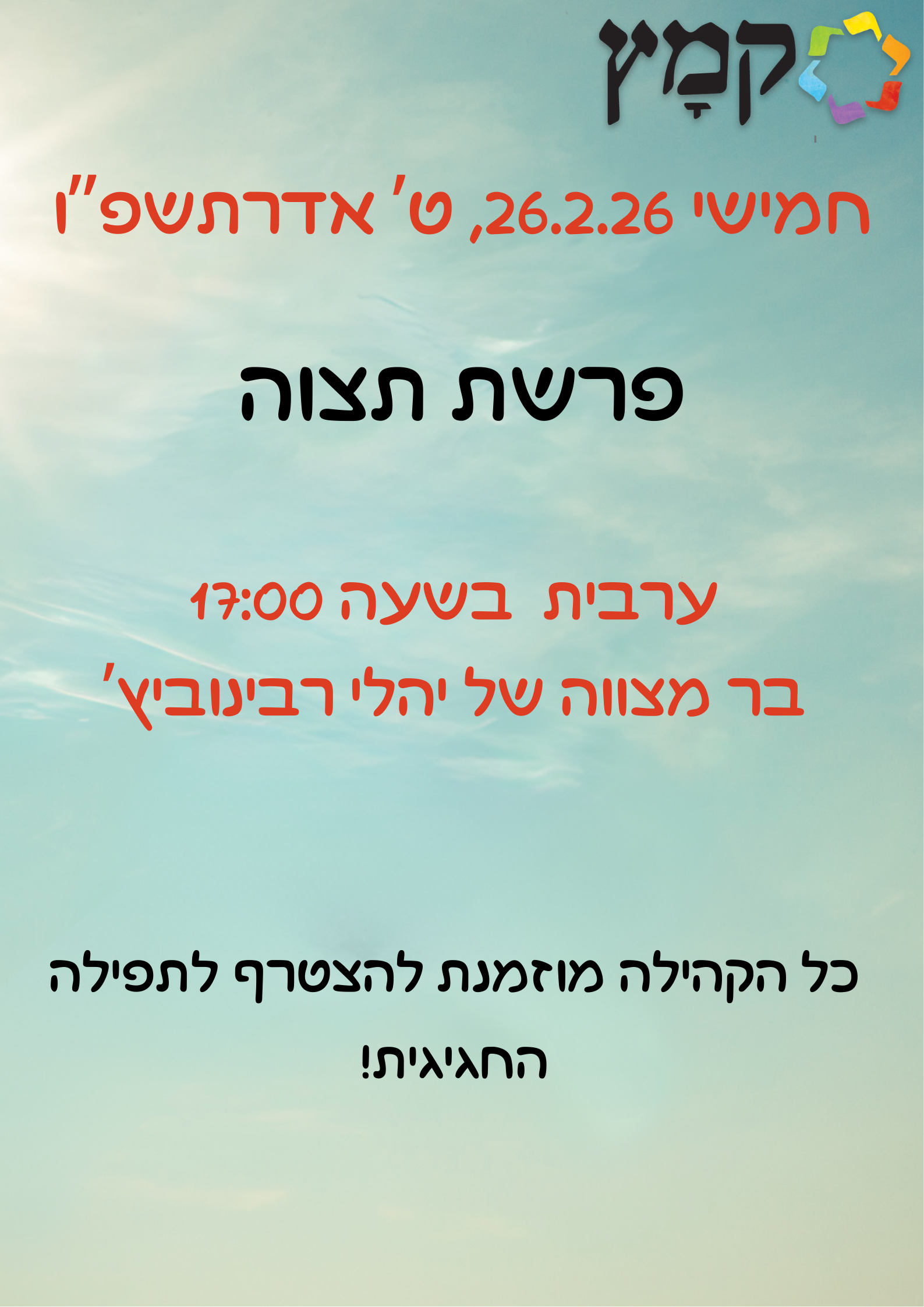 Read more about the article 